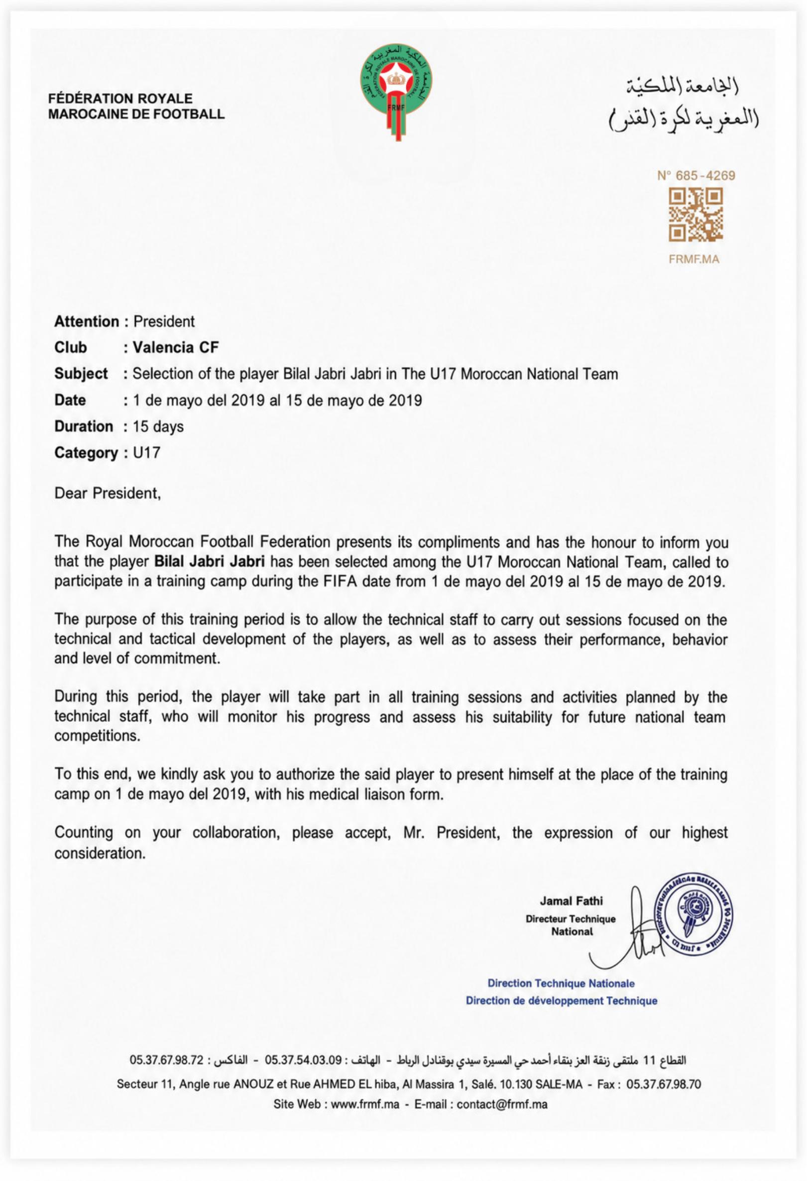 First page preview of the FRMF Morocco U17 Official Call-Up of footballer Bilal Jabri Jabri, official institutional document